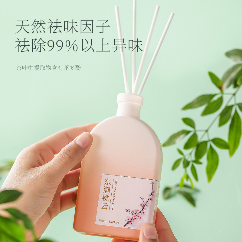 100 ミリリットルリードディフューザーオイルセットガーデニ - Home Fragrance Jasmine のレビューと価格