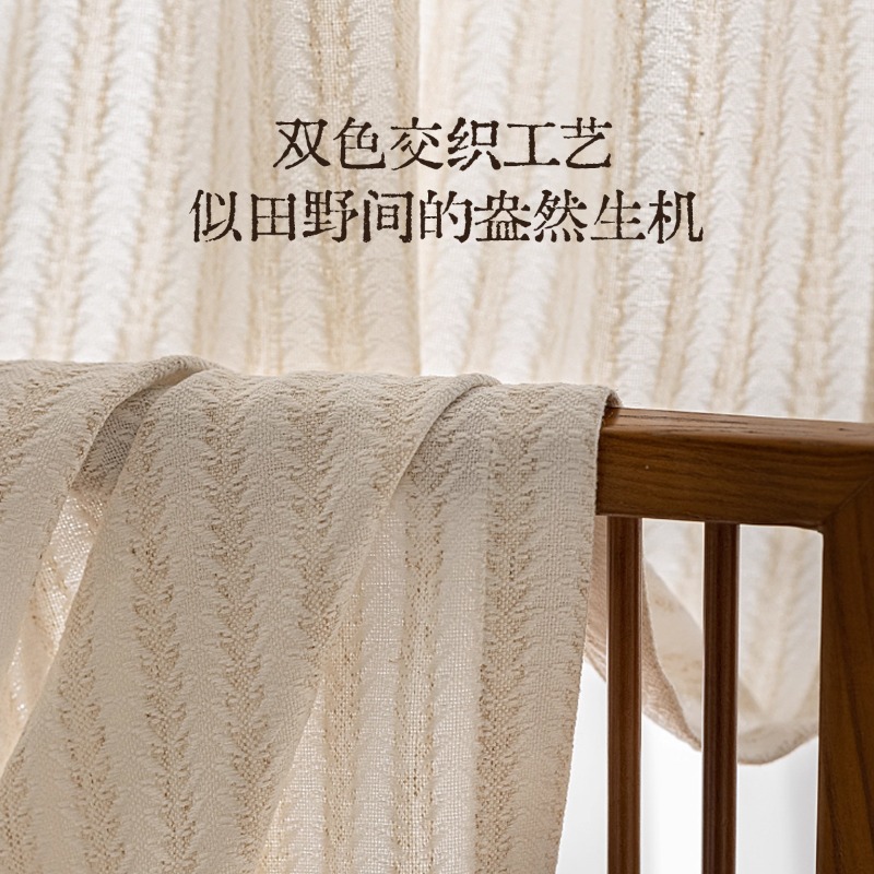 米香ガーゼカーテン コットンリネンカーテン 寝室 リビングル - Home Fragrance Linen のレビューと価格