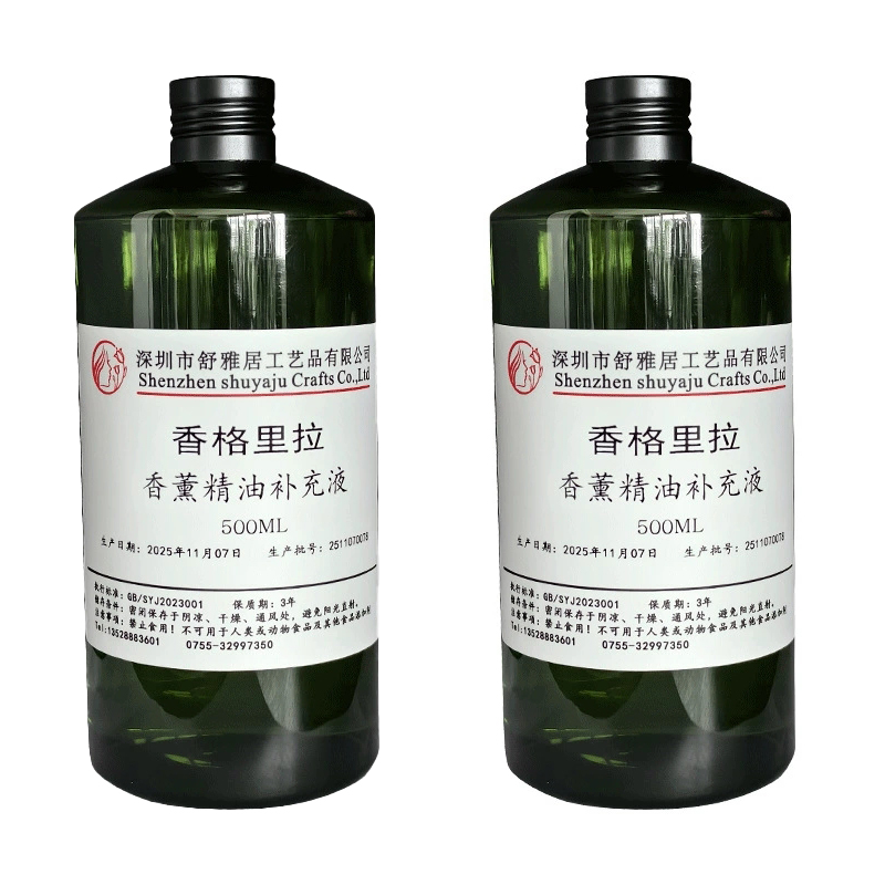 ホットセール 1000ml リードディフューザー詰め替えオイ - Home Fragrance For Sale のレビューと価格