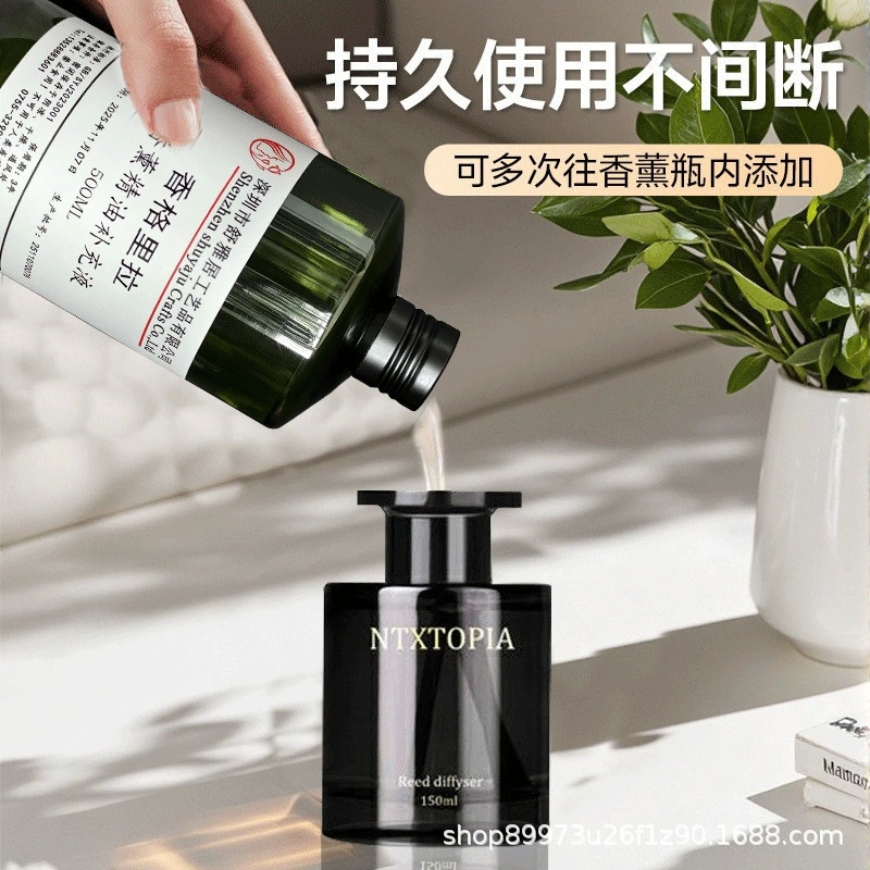 ホットセール 1000ml リードディフューザー詰め替えオイ - Home Fragrance For Sale のレビューと価格