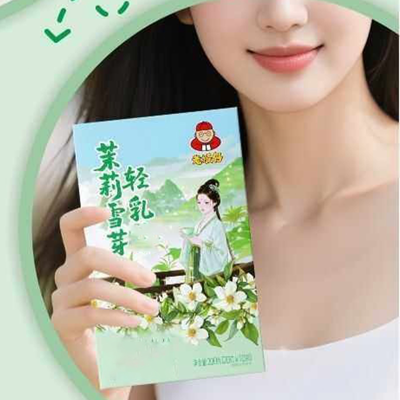 10 個 X20 グラム/箱天然プレミアムキンモクセイの香り - Home Fragrance Jasmine のレビューと価格