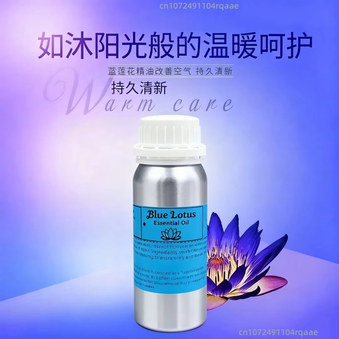 天然ピュアブルーロータスオイル リードディフューザー用、ホー - Home Fragrance Natural のレビューと価格