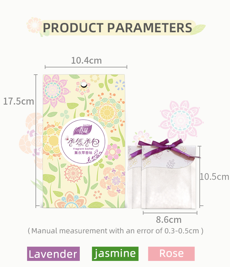 天然の香りの良い香料袋、ワードローブ用サシェ、消臭紙、アロマ - Home Fragrance Natural のレビューと価格