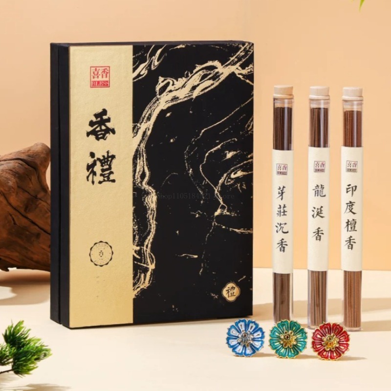 ギフトボックス入り線香セット 天然白檀/沈香/アンバーグリス - Home Fragrance Natural のレビューと価格