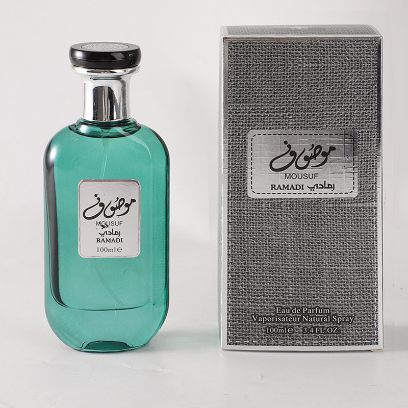 バニラココナッツフレグランススプレー　魅力的な液体衣類用芳香 - Home Fragrance Mist のレビューと価格